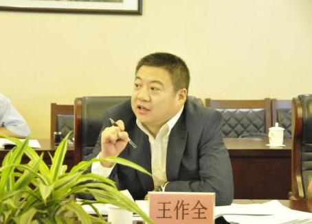王作全：除了“56789”长安银行要讲“1”