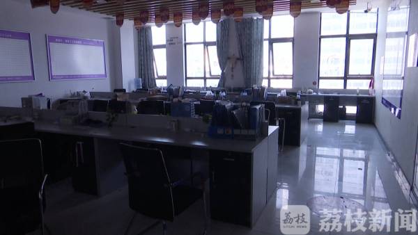 鲁公大宅装修退款,济南鲁公大宅跑路业主怎么办