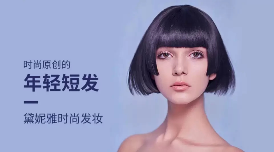 如何清洗假发的正确方法,如何清洗假发的方法