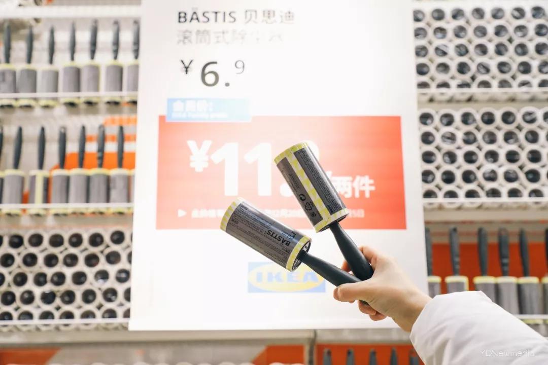 @全体武汉人,收好这份宜家新春攻略,最低1.9元起,快来