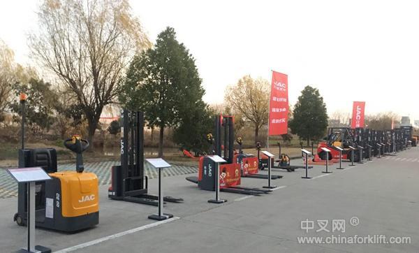 江淮集团年会,江淮重工50周年晚会