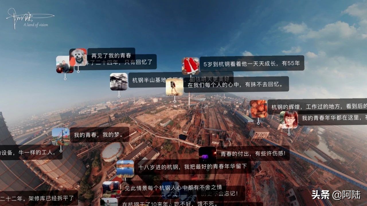 杭钢搬迁到哪里去了,杭钢现在在哪里