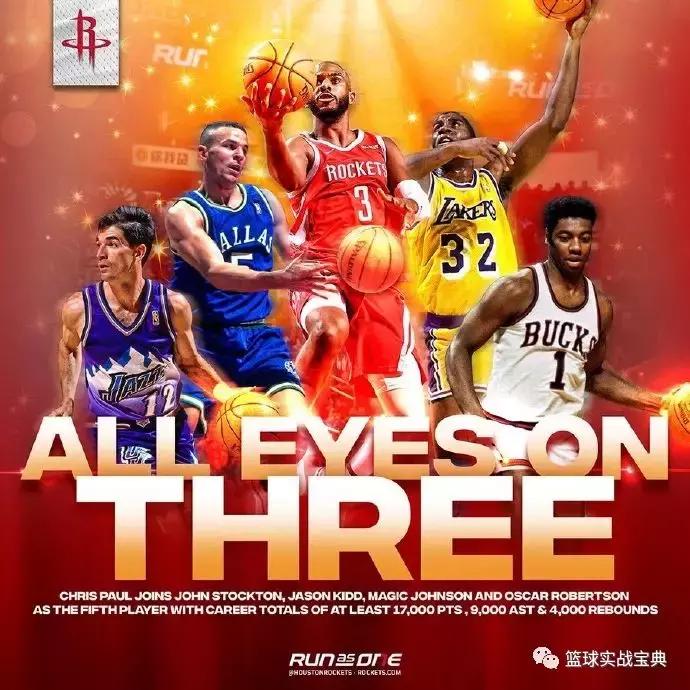 吃饭睡觉打勇士,吃饭睡觉打魔兽原声