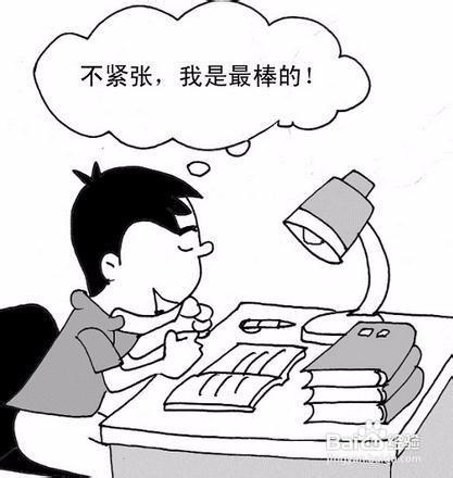 一紧张手就颤抖怎么治,手一紧张就发抖是什么病