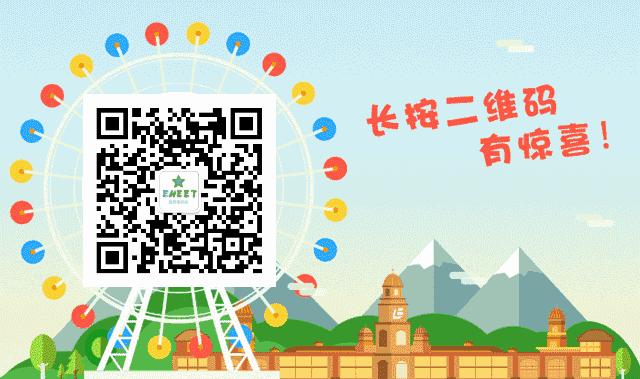 宋小宝的日常保养,宋小宝化妆后是什么样子