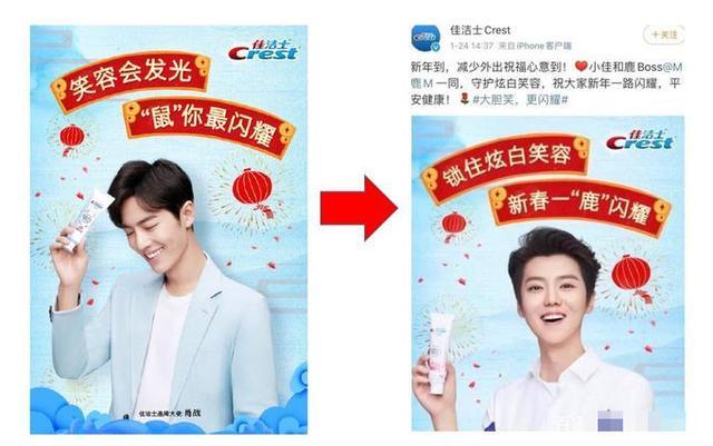 全程回顾“227事件”，看他因何从顶流成全民公敌？