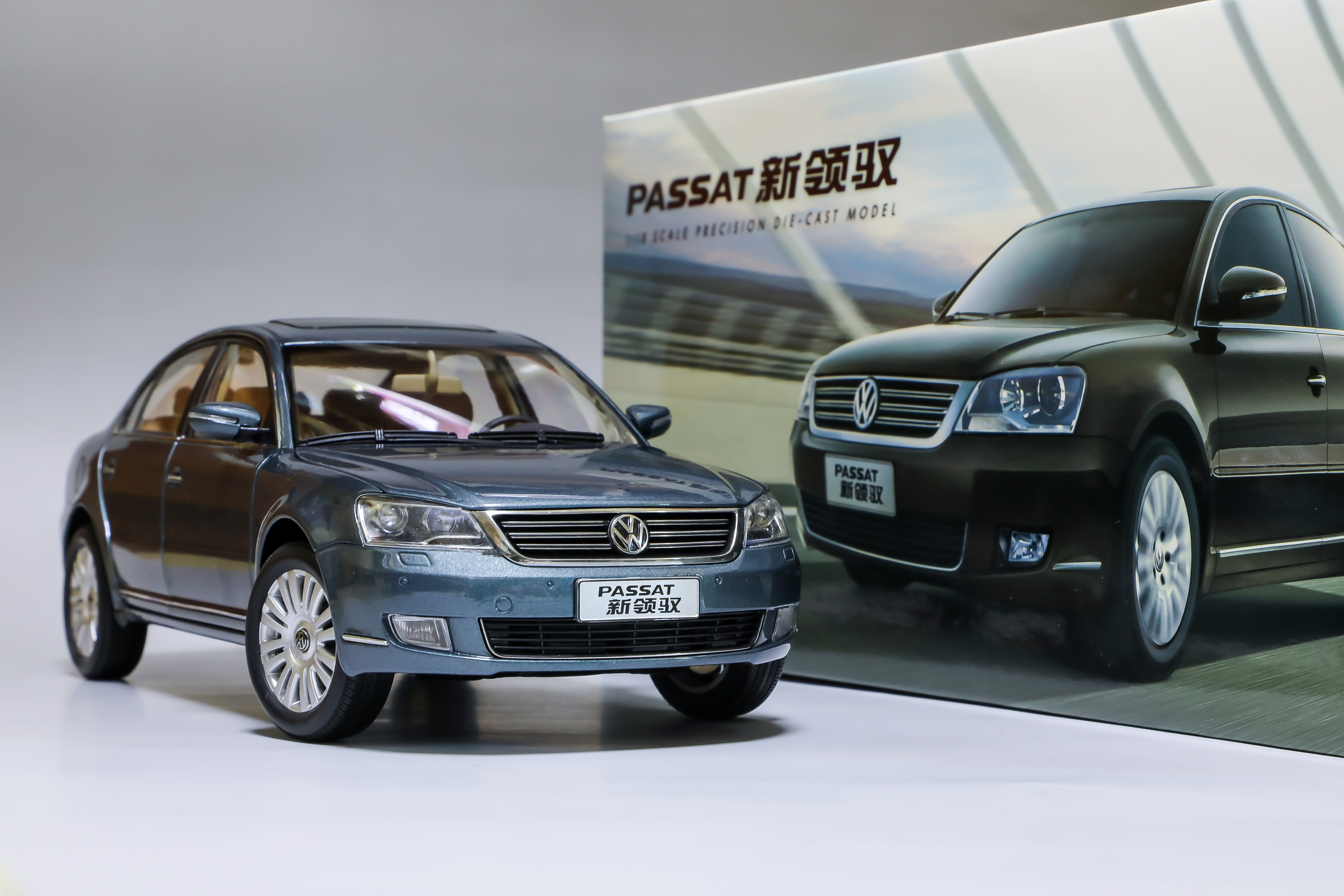 passat领驭官车,新款大众passat领驭