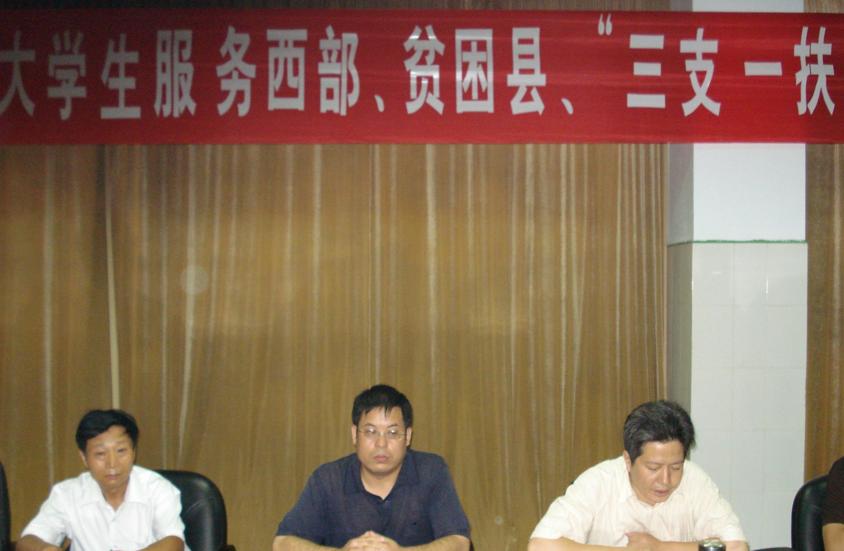 大专生报考铁饭碗工作,年薪20万的铁饭碗专科学历也能考