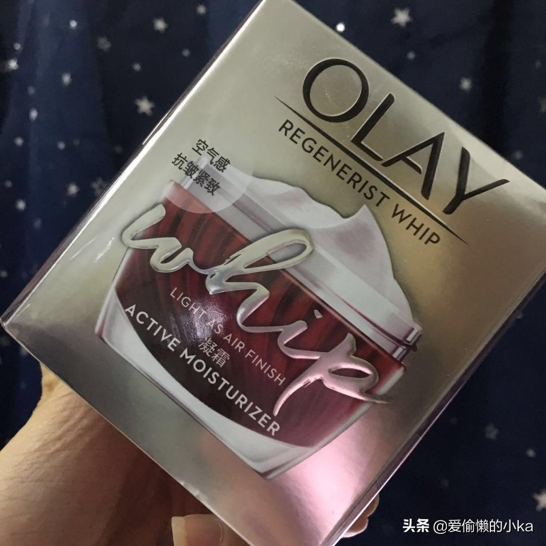 olay的产品哪一款卖得比较好,olay值得入手产品