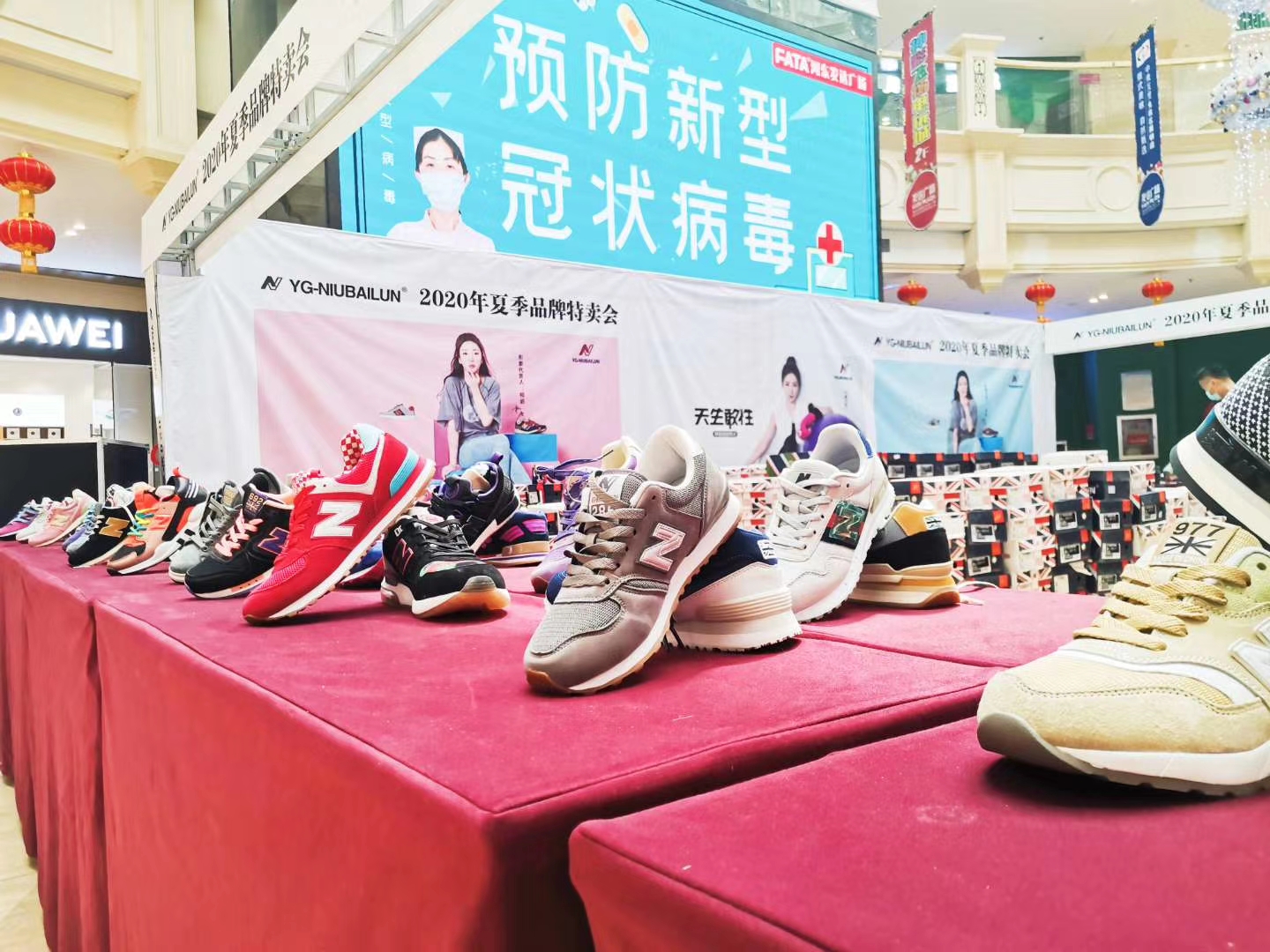 新百伦假鞋和真鞋脚感差别很大吗,纽百伦新百伦鞋的区别