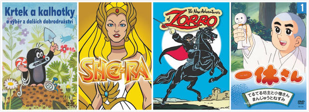 动画片葫芦兄弟剪纸,葫芦兄弟美术片