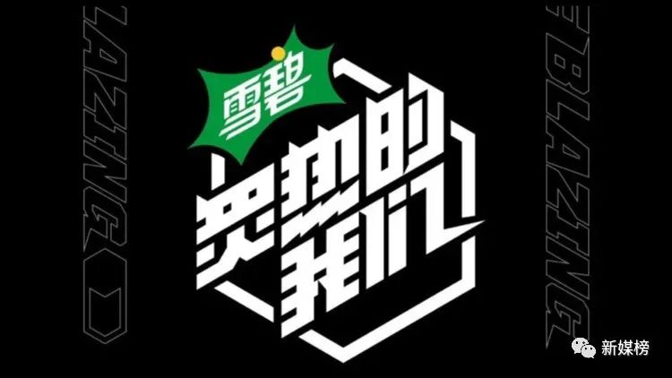 新年营销如何获客,玩转营销新思路