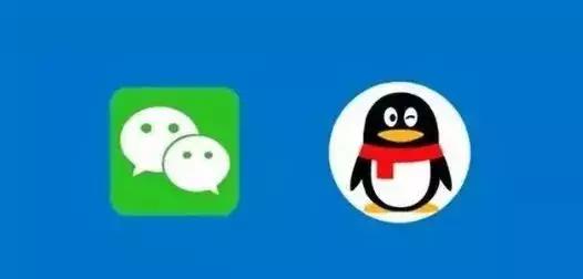 “腾讯将开始覆盖性封群”谣言卷土重来换个马甲我就认不出你了吗？