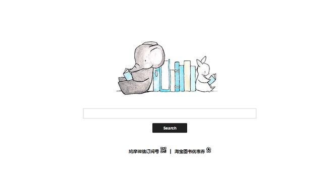 搜索资源网站干货,最佳的资源搜索网站