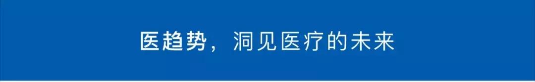 雅培糖尿病人专用哪款好,雅培糖尿病