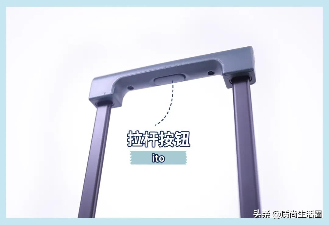 行李箱测评丨网易X选拉杆易卡阻，109元的喜朗顿侧提把不耐用