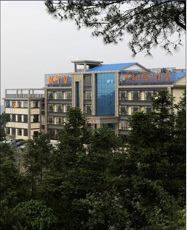 重庆周边适合篝火晚会的农家乐,重庆大学城周边农家乐和休闲农庄