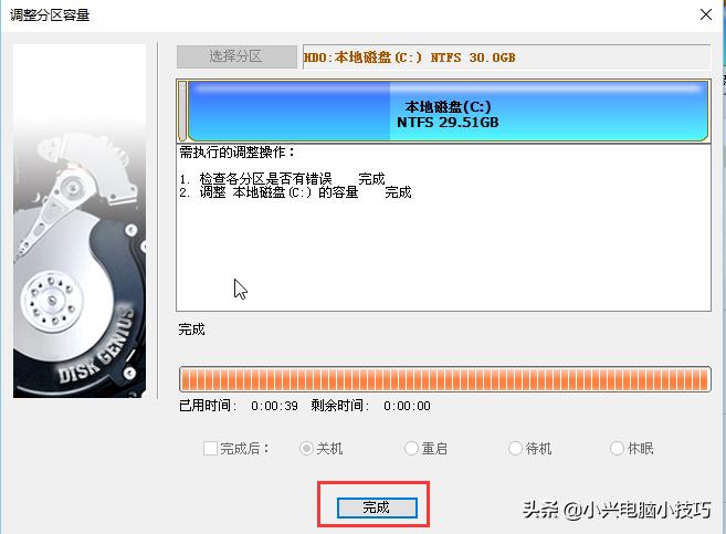 惠普台式机重装系统uefi无法引导,系统安装完能改uefi模式吗