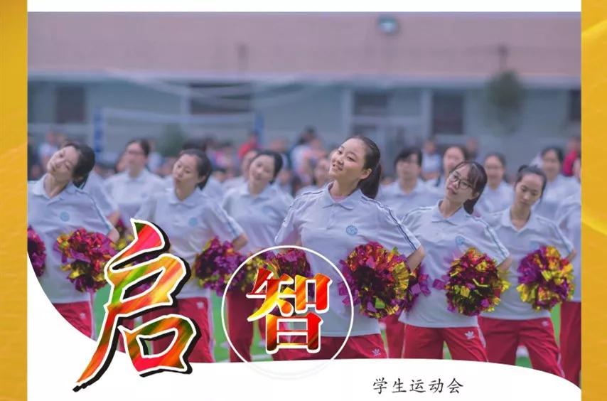 西安市2023年名校教育联合体名单,陕西省西安中学教育联合体名校