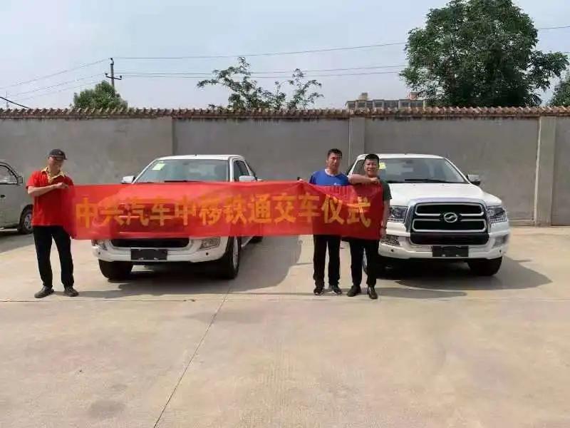 行业认可再下一城实力收获中移铁通行业大单