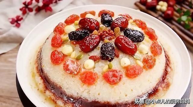 年夜饭上一定要蒸年年有余八宝饭,年夜饭之红糖糯米八宝饭