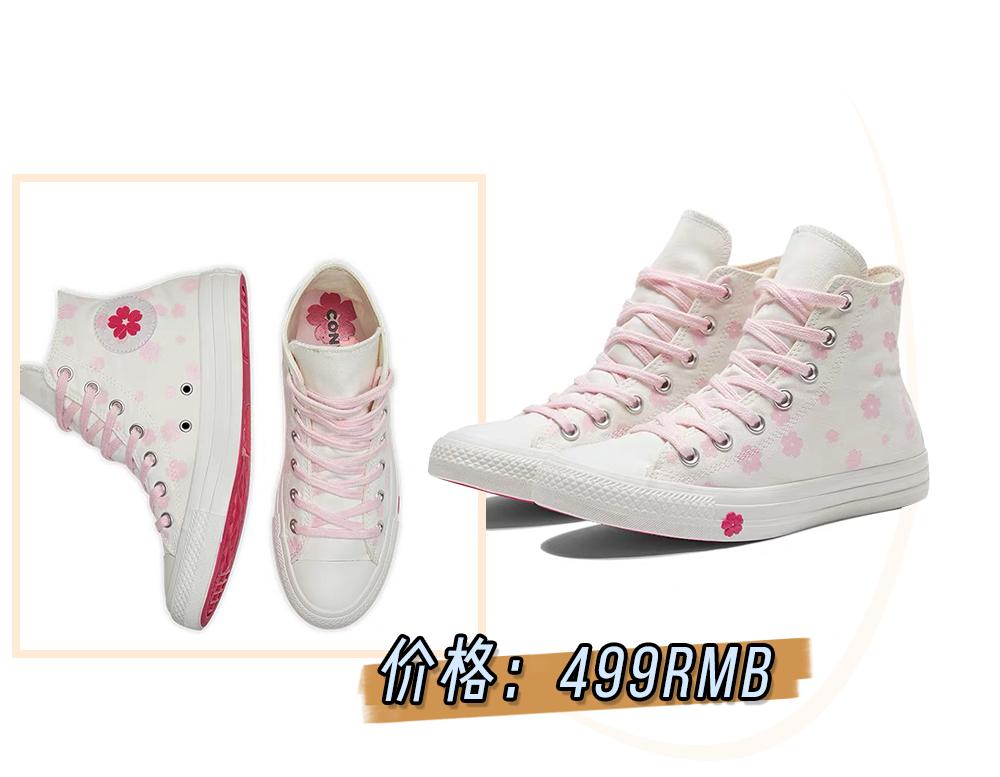 今年最火小白鞋回力,回力小白鞋最新款