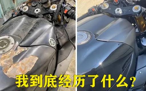 捡到一颗螺丝,捡到一个螺丝