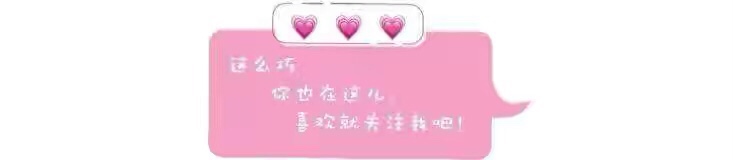 过年买年货这几样东西千万不要买,过年千万不要买这几种东西