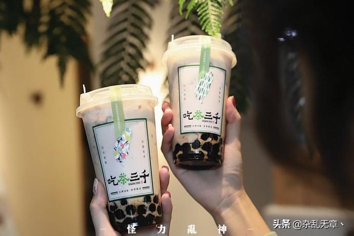 刷爆朋友圈第一杯奶茶,奶茶刷爆朋友圈是什么梗