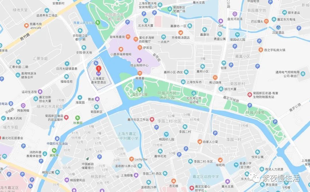 慢生活惬意悠闲,悠闲惬意上海