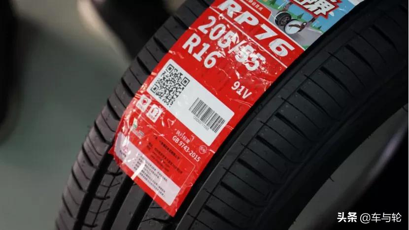 轮胎店老板,轮胎店老板的经营问题出在哪