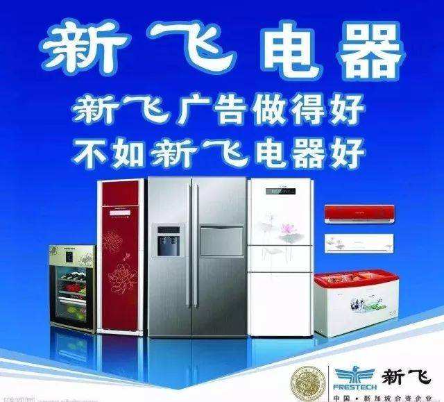 中国十大经典广告语翻译,中国品牌经典广告词