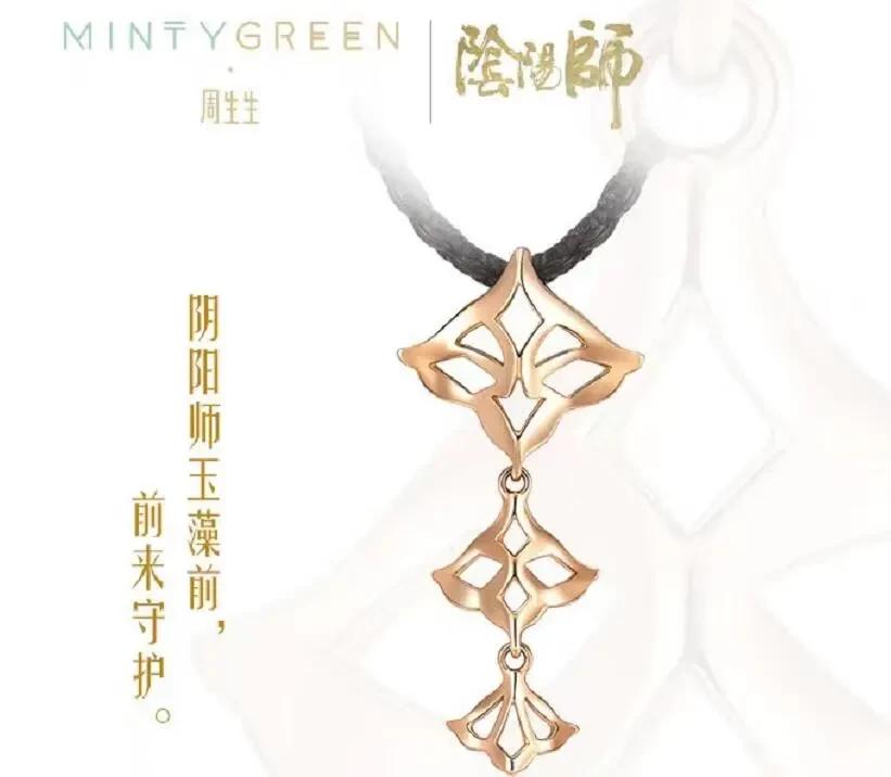 五年高考三年模拟雪糕,5年高考3年模拟雪糕