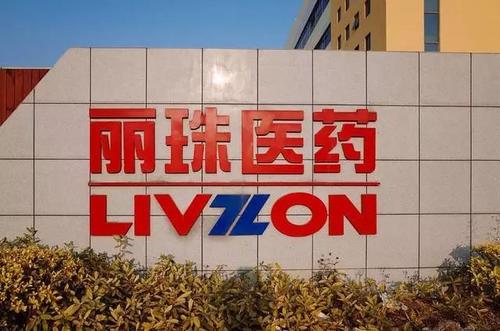 太太口服液的创始人,太太口服液的创始人是谁