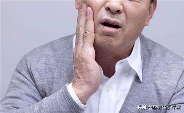 口腔溃疡用维c为什么好得快,有一种痛叫口腔溃疡