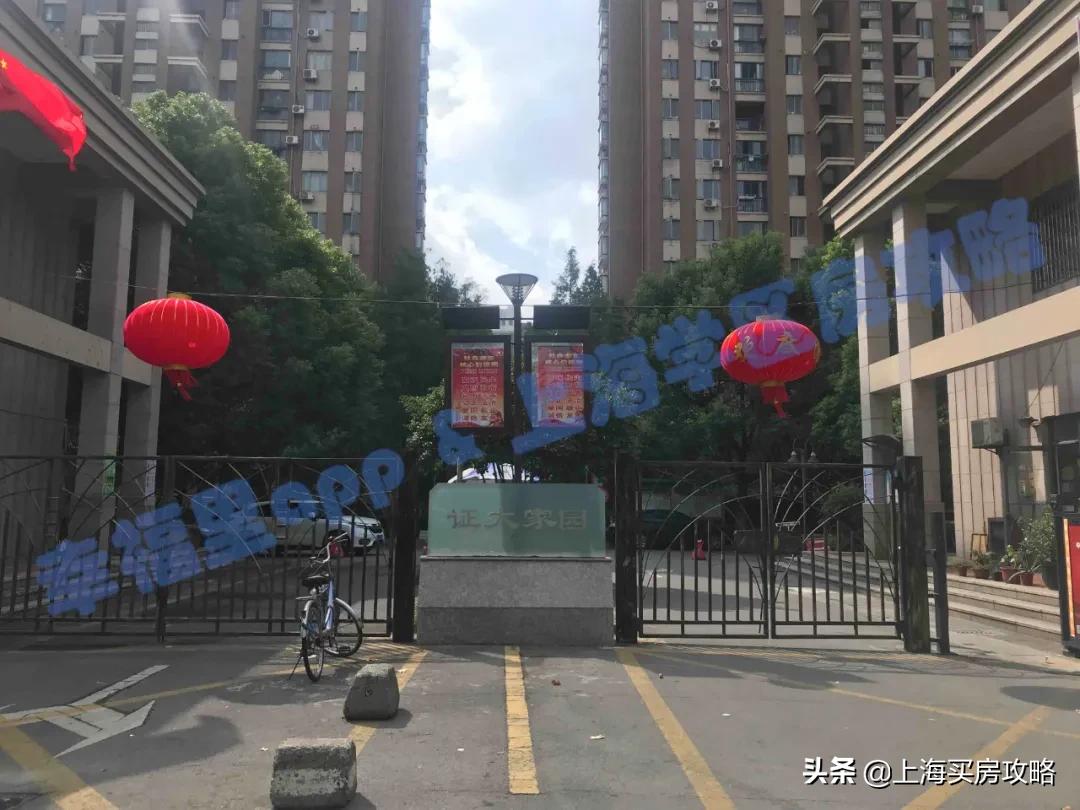 一梯队名校，400万即可上车，福外证大小学评测