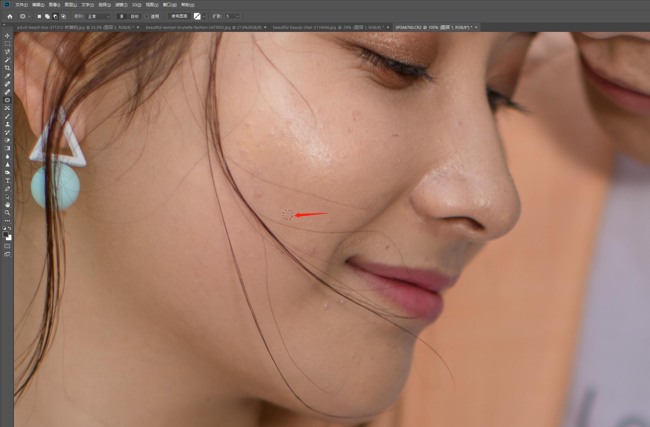ps套索工具怎么在选区里再建选区,ps入门基础教学快速选区