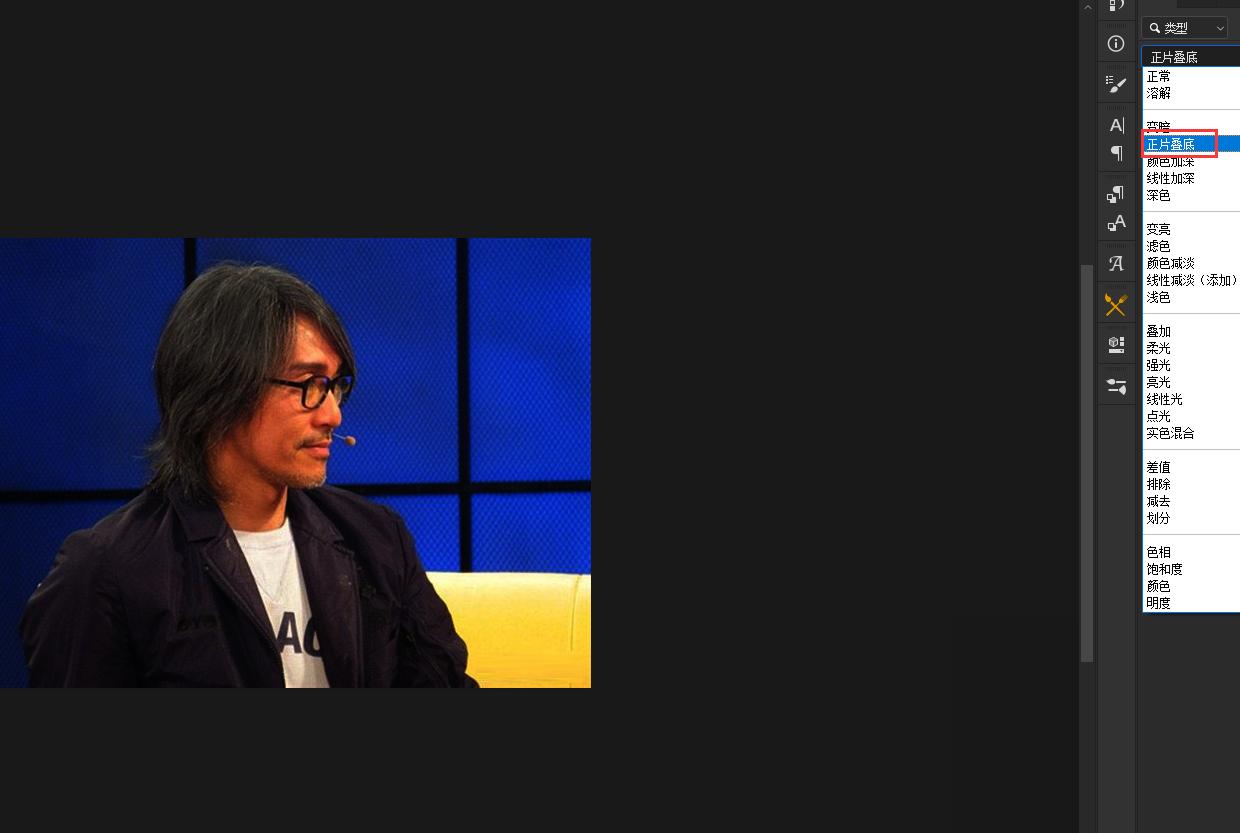 吃什么白发变黑发,怎样让白发变黑发染发剂