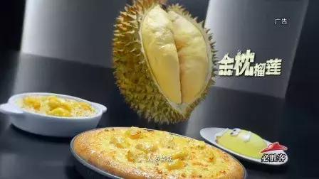 美国麦当劳吃油条,麦当劳卖油条视频