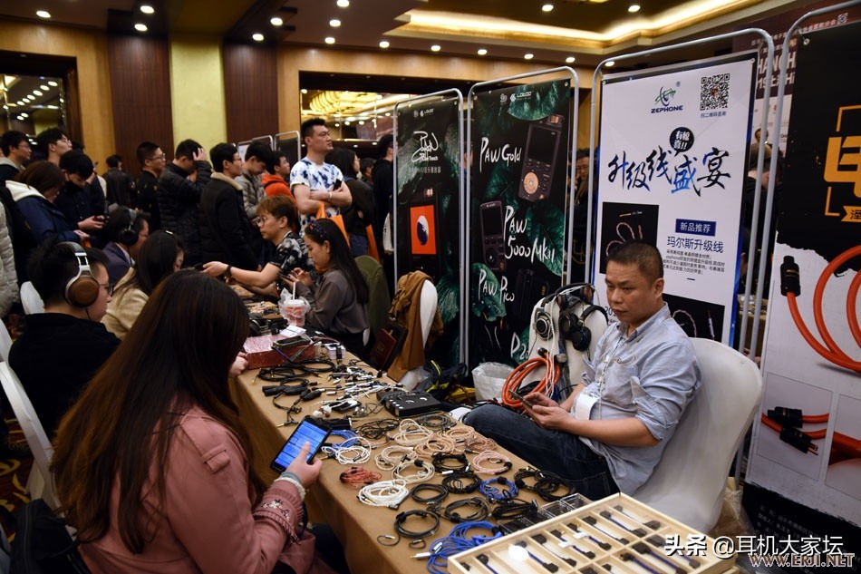 2019上海hifi耳机展,2021上海hifi音响展入场券