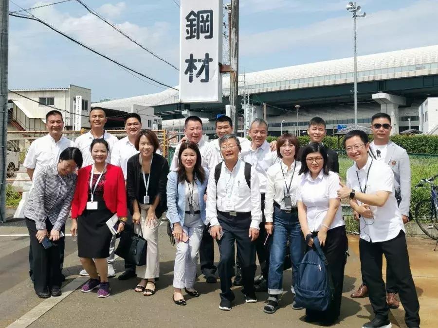 中国盛和塾E团，走进株式会社森鋼材、京瓷总部稻盛资料馆