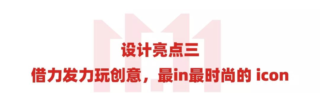 京东概念海报设计理念,京东创意联名海报