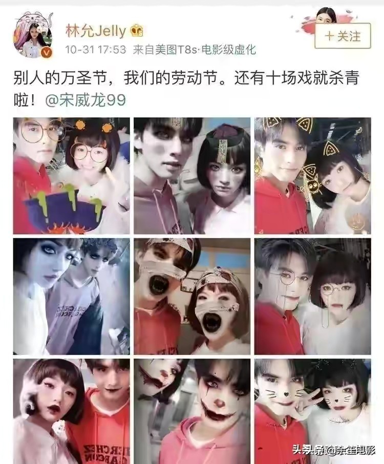 林允怎么入行,从演员一路逆袭