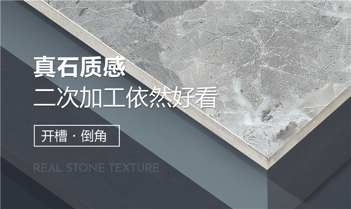 汇亚抗菌瓷砖价格,选择健康板材