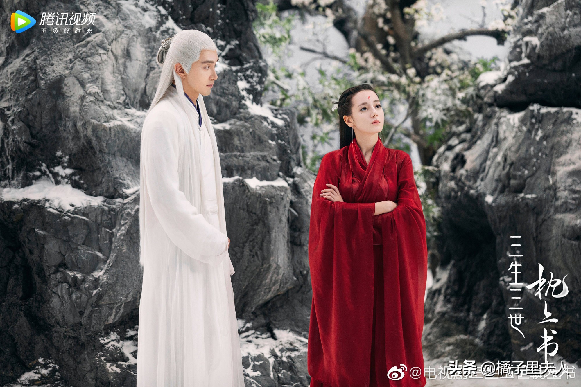 步生莲成玉,步生莲完结了吗