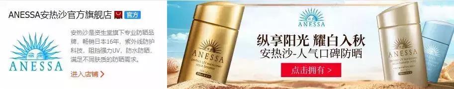 造假的冒牌国货化妆品,比代购价还低的假货