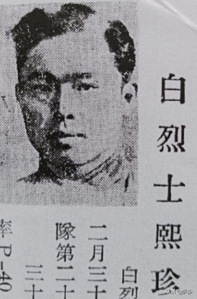 中国空军抗日阵亡飞行员,抗日战争中国空军幸存者