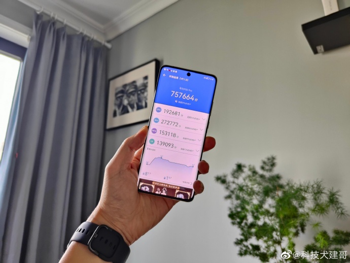 华为p50pro骁龙版游戏实测,华为p50pro打游戏实测