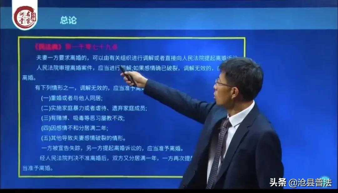 怎么证明夫妻感情彻底破裂,夫妻感情破裂如何起诉离婚