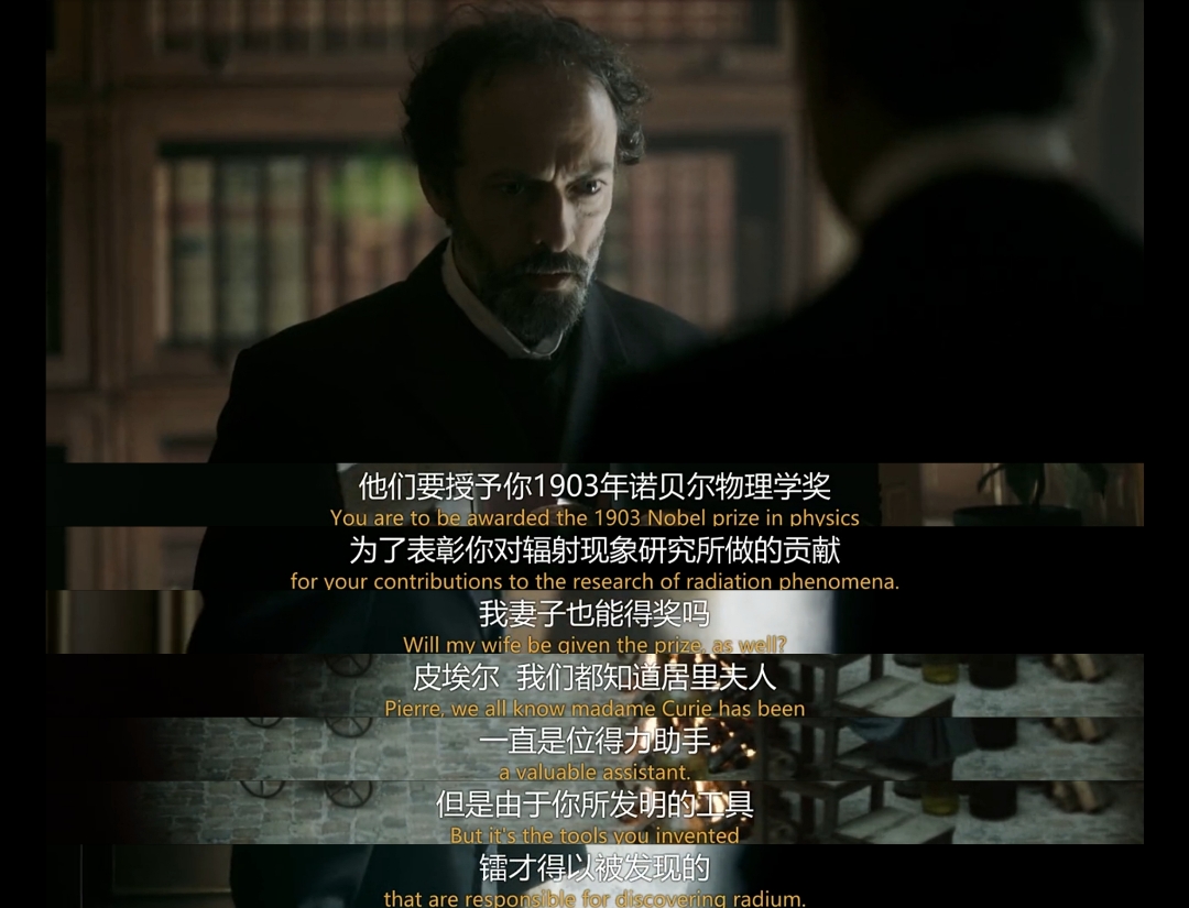 凉薄偷情，被骂荡妇，但她依然是第一科学女神，她是居里夫人